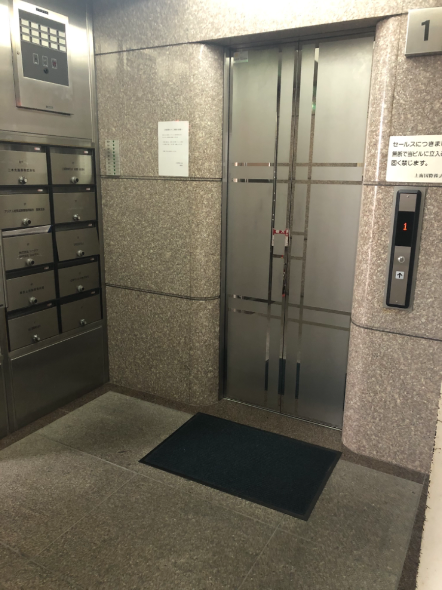 fresh/building/J00100363555_6