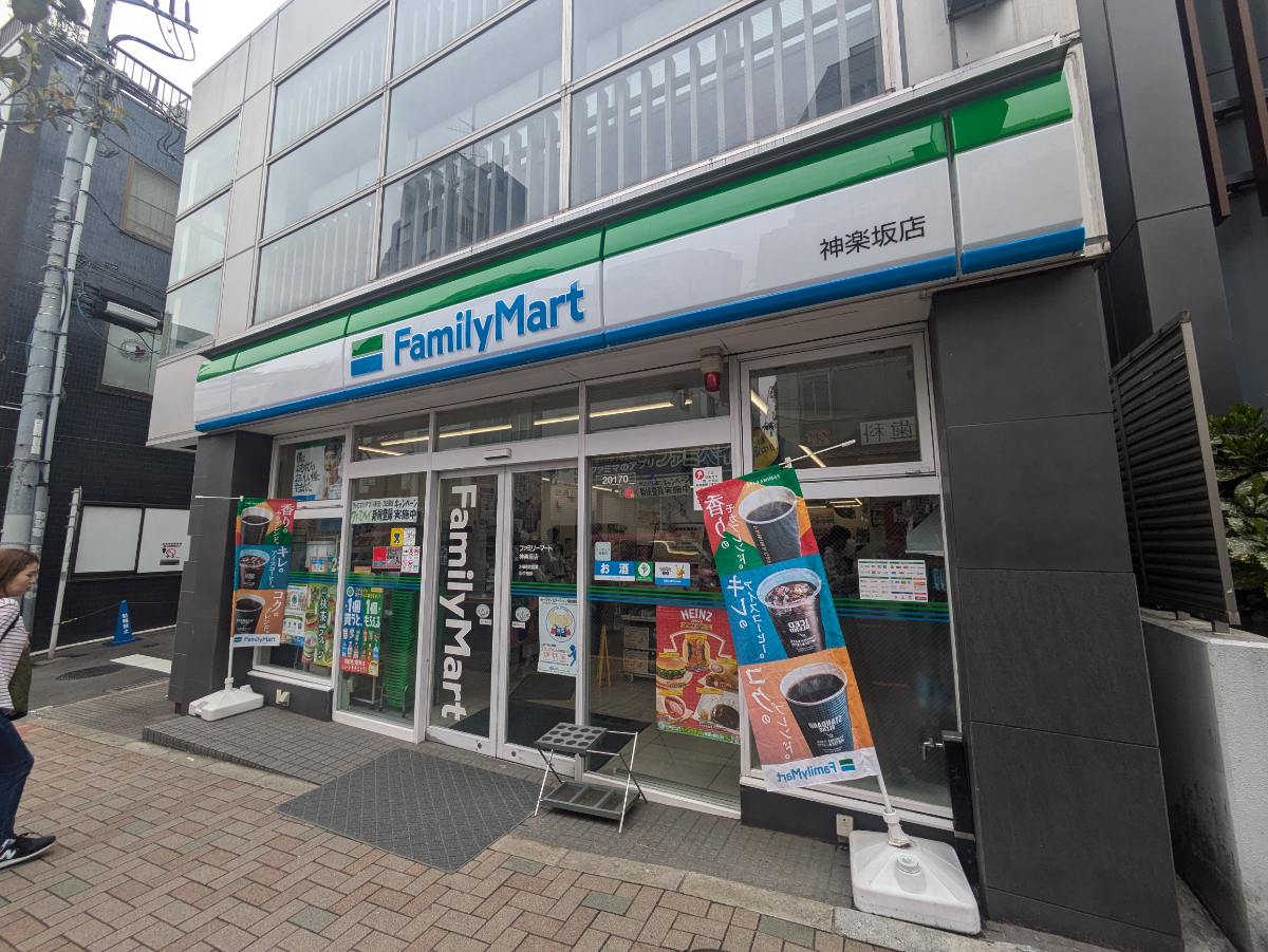 fresh/building/J00100363563_8