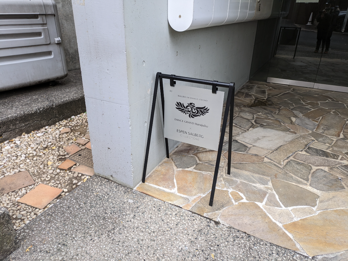 fresh/building/J00100363564_9