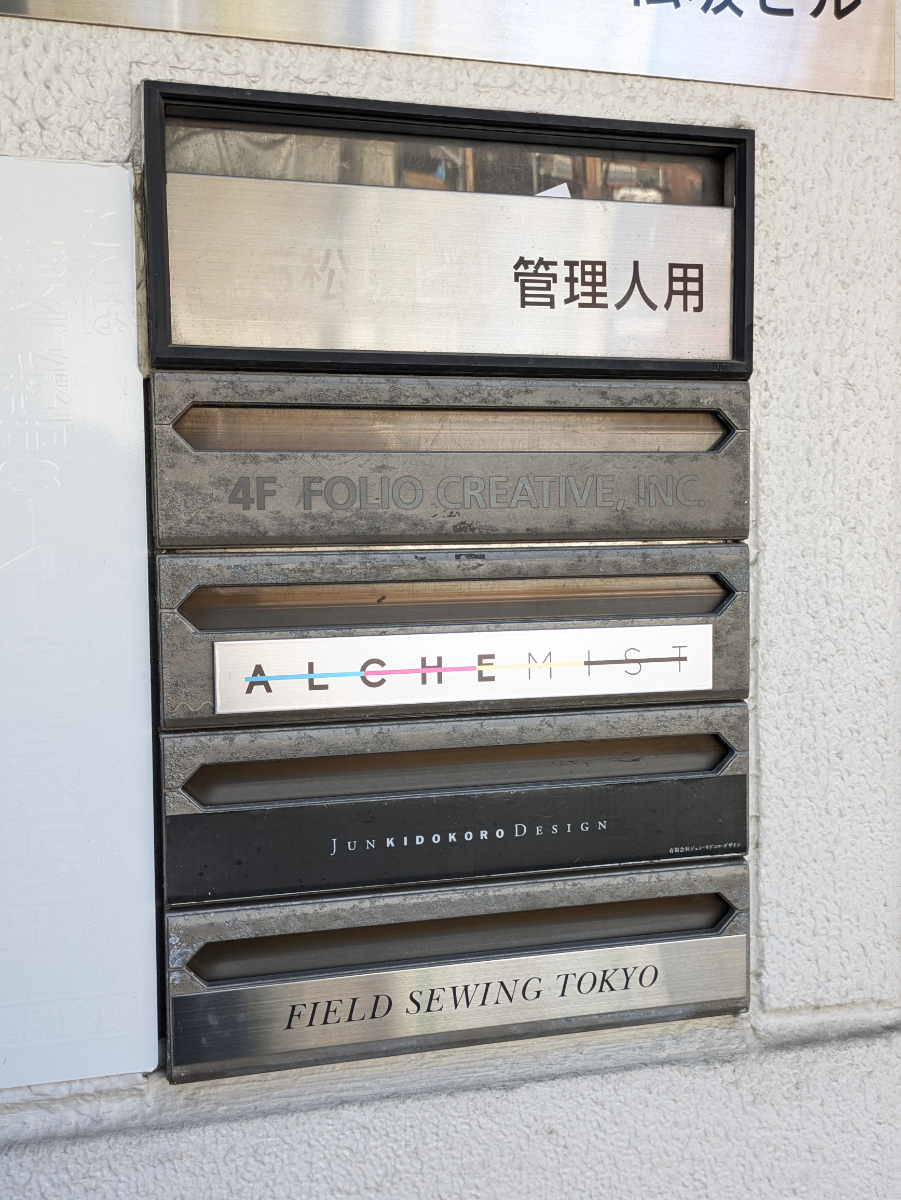 fresh/building/J00100363568_67
