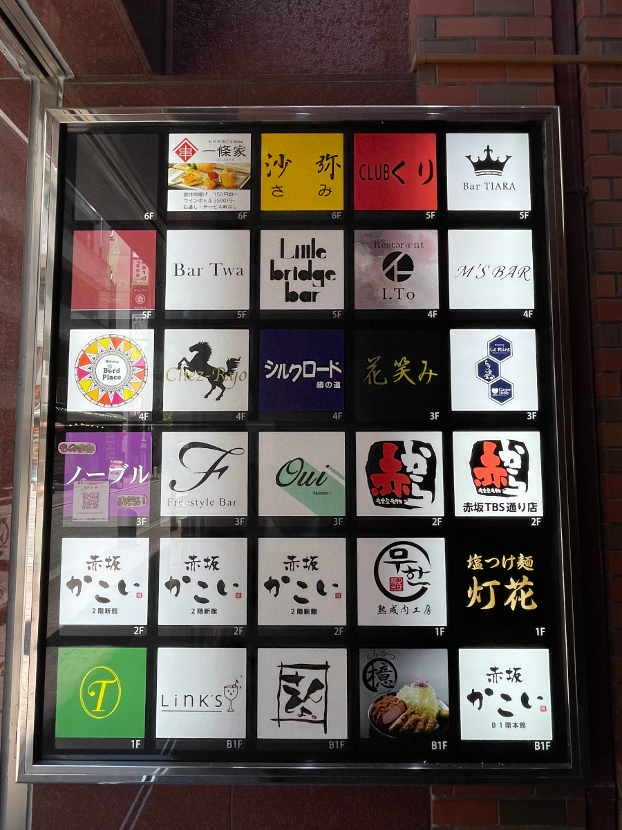 fresh/building/J00100363571_66