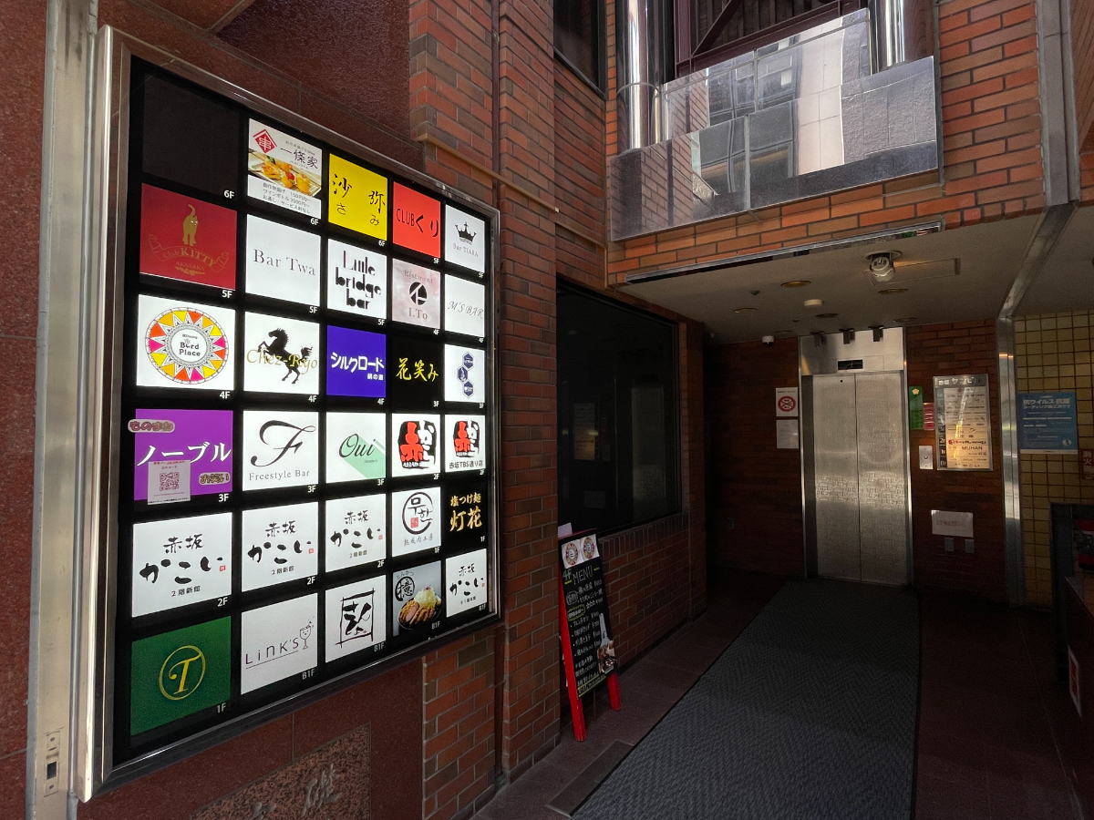 fresh/building/J00100363571_7