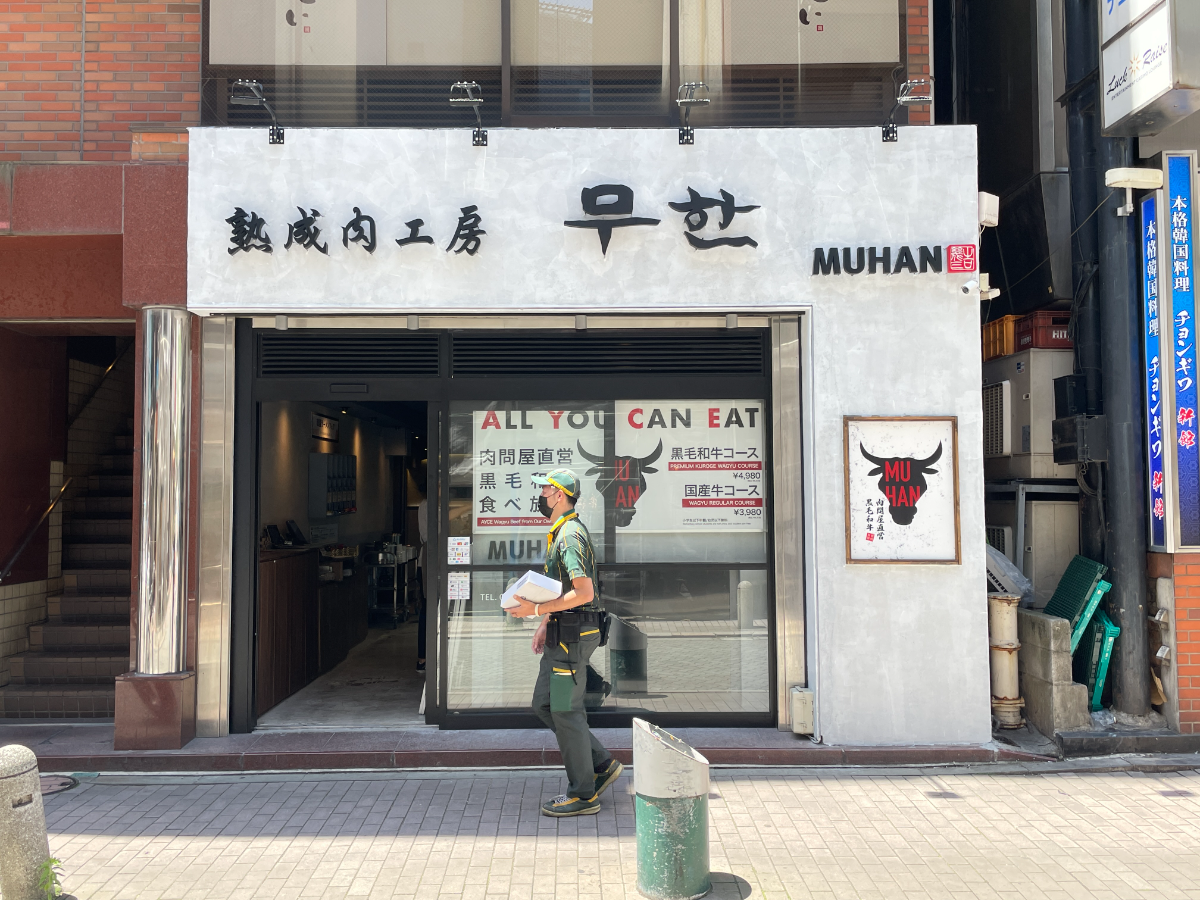 fresh/building/J00100363571_8