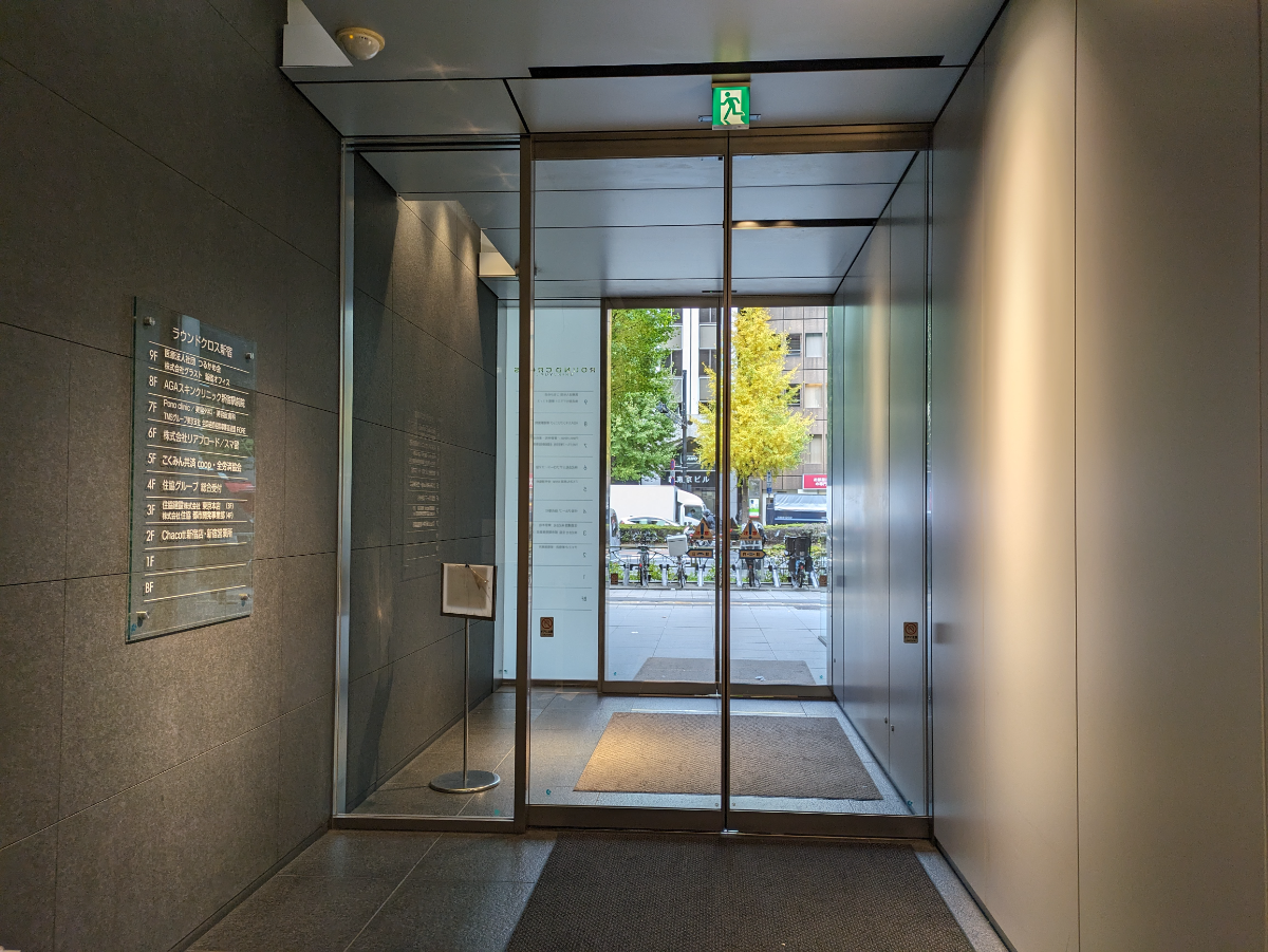 fresh/building/J00100363575_12