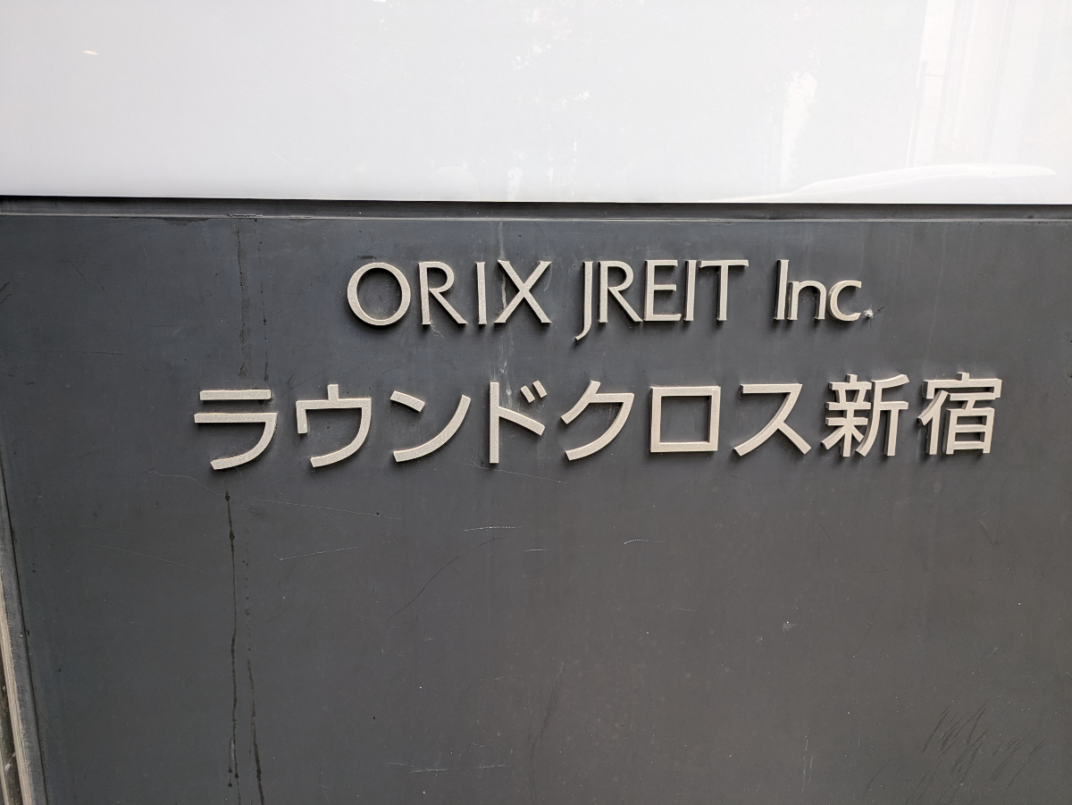 fresh/building/J00100363575_14