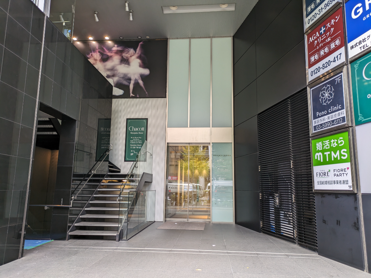 fresh/building/J00100363575_3