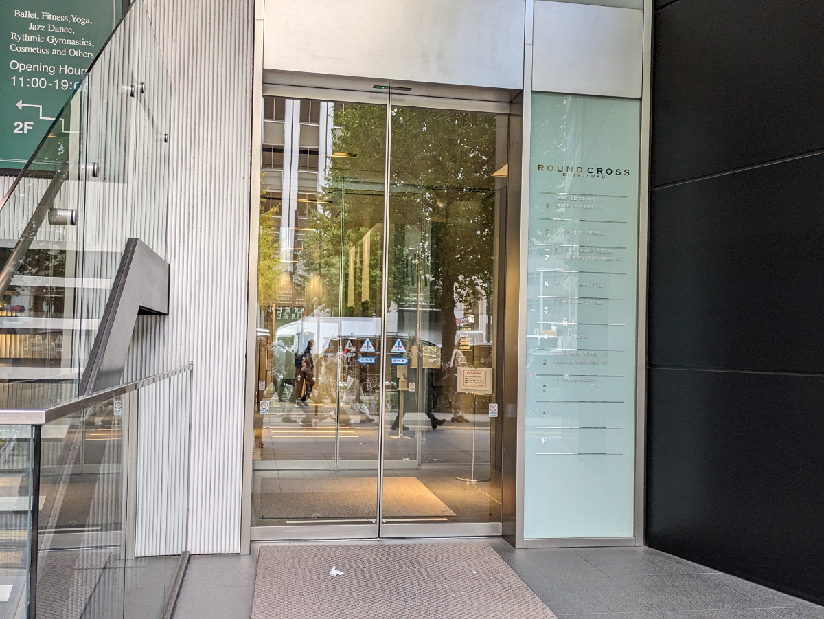 fresh/building/J00100363575_8