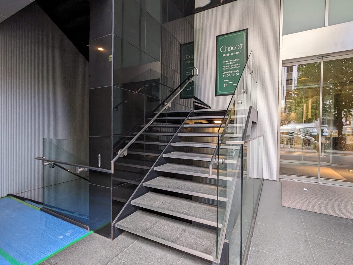 fresh/building/J00100363575_9