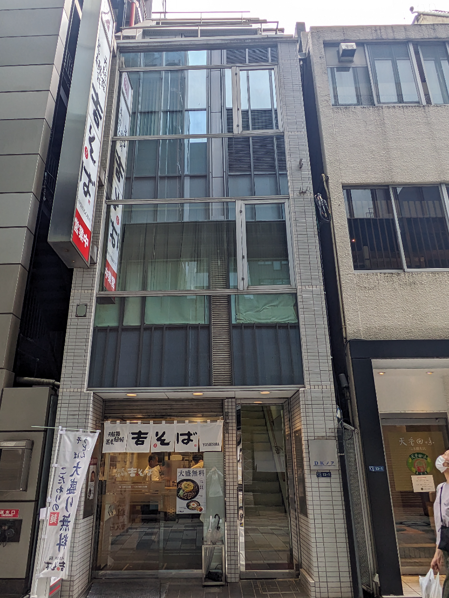fresh/building/J00100363578_1