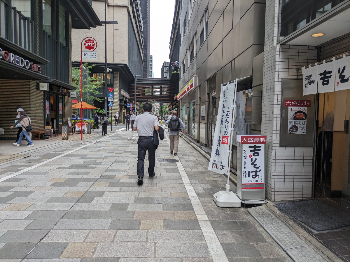 fresh/building/J00100363578_2