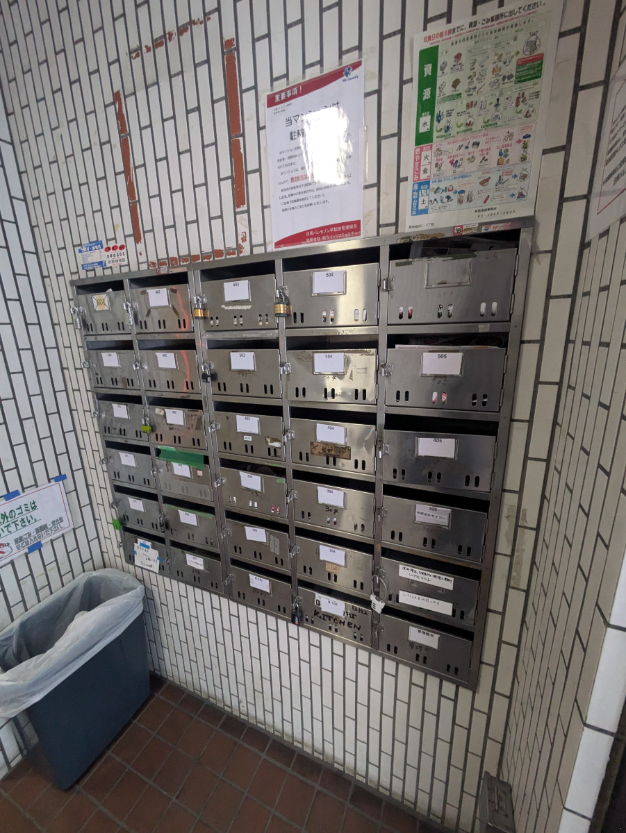 fresh/building/J00100363585_10