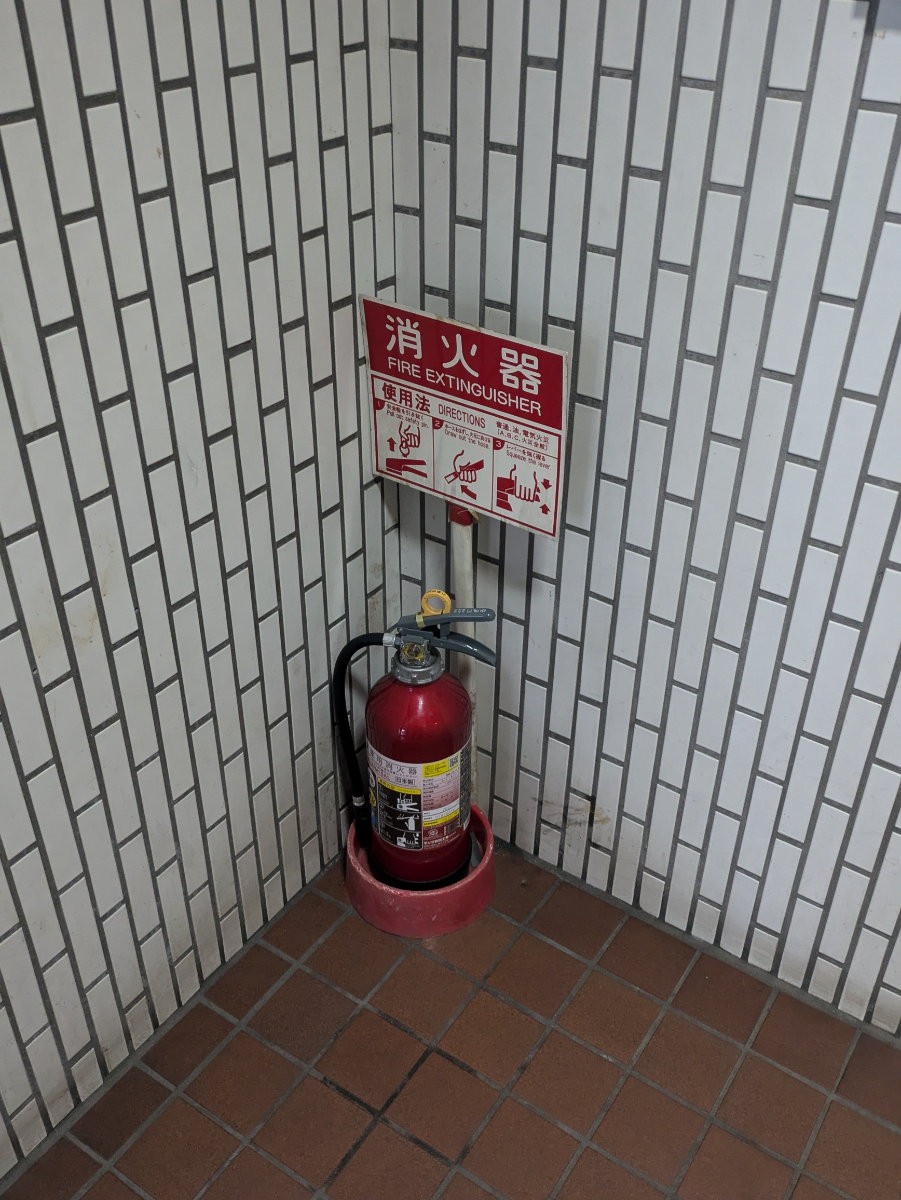 fresh/building/J00100363585_12