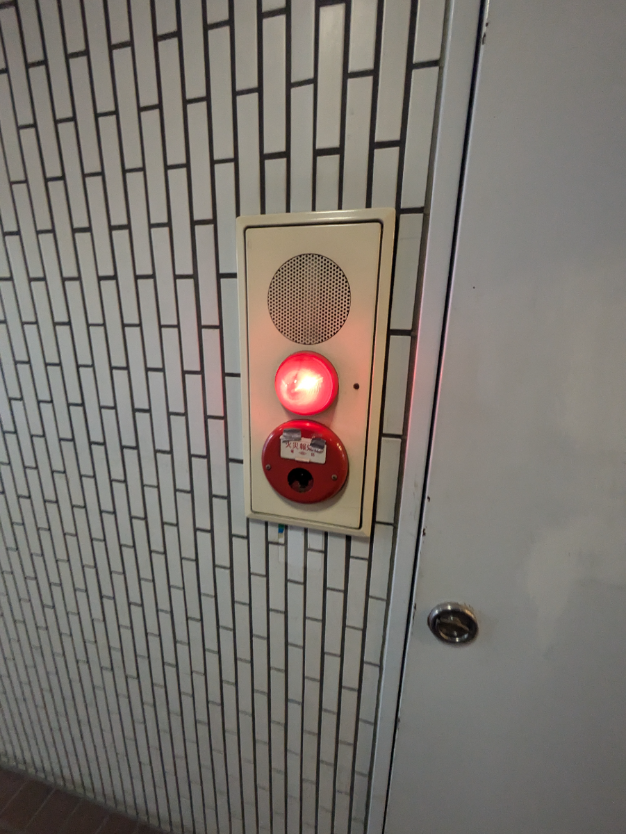 fresh/building/J00100363585_13