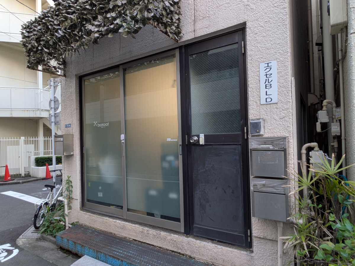 fresh/building/J00100363595_9