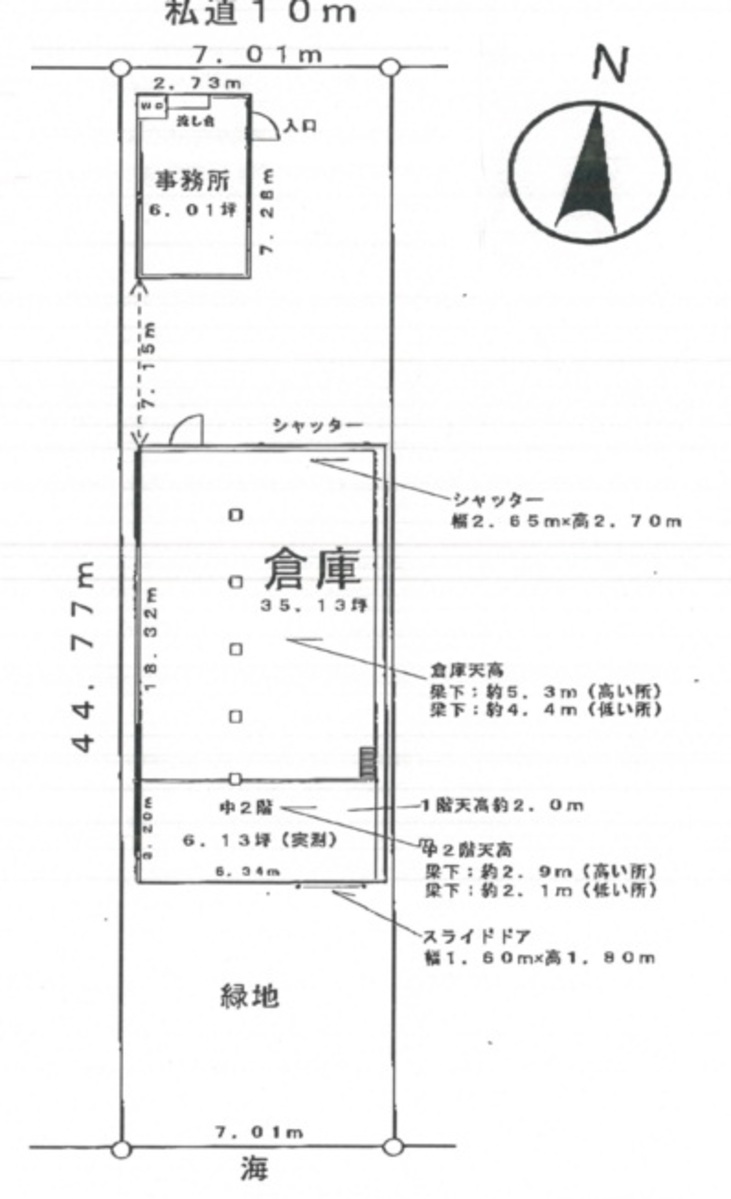 fresh/building/J00100363602_18
