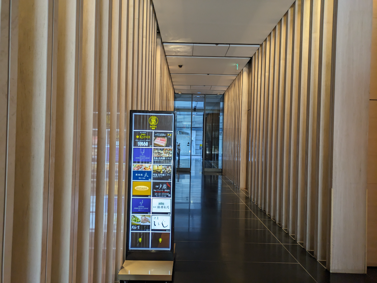 fresh/building/J00100363609_10