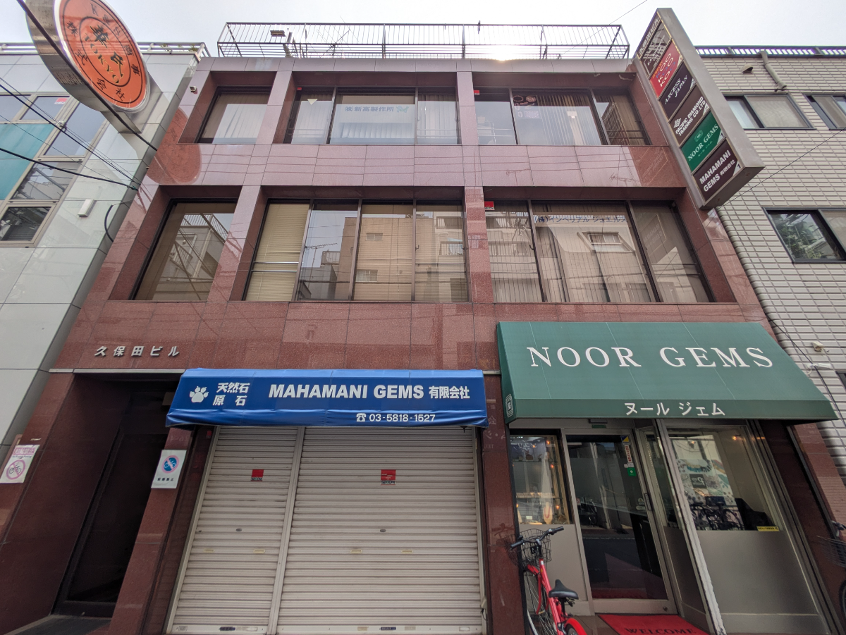 fresh/building/J00100363611_1