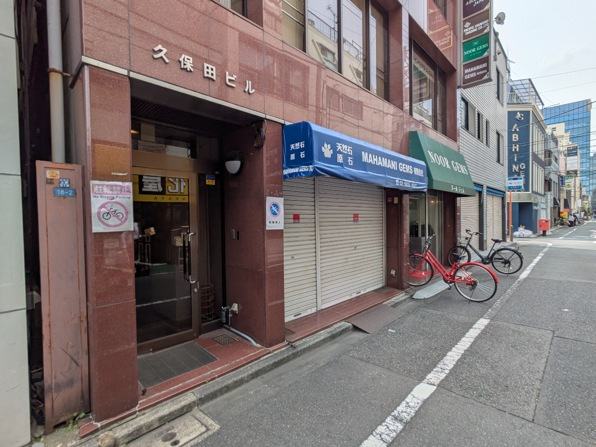 fresh/building/J00100363611_9
