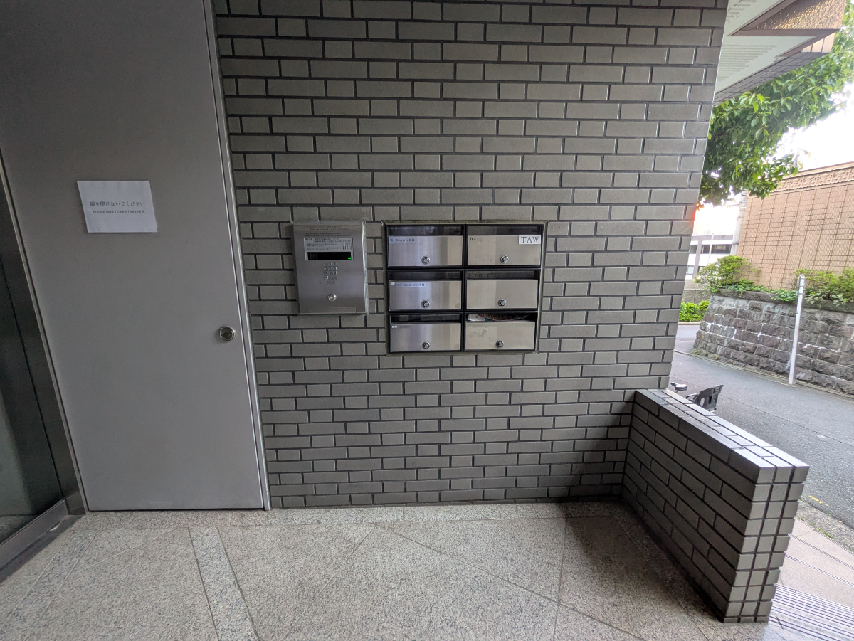 fresh/building/J00100363618_12