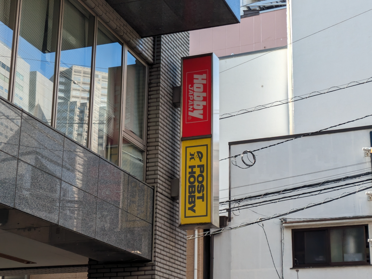 fresh/building/J00100363625_13
