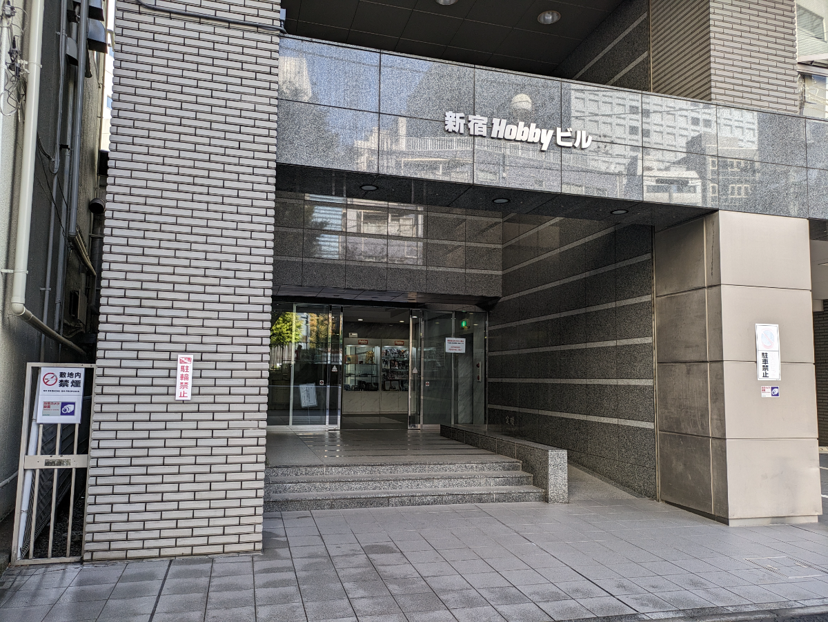 fresh/building/J00100363625_3