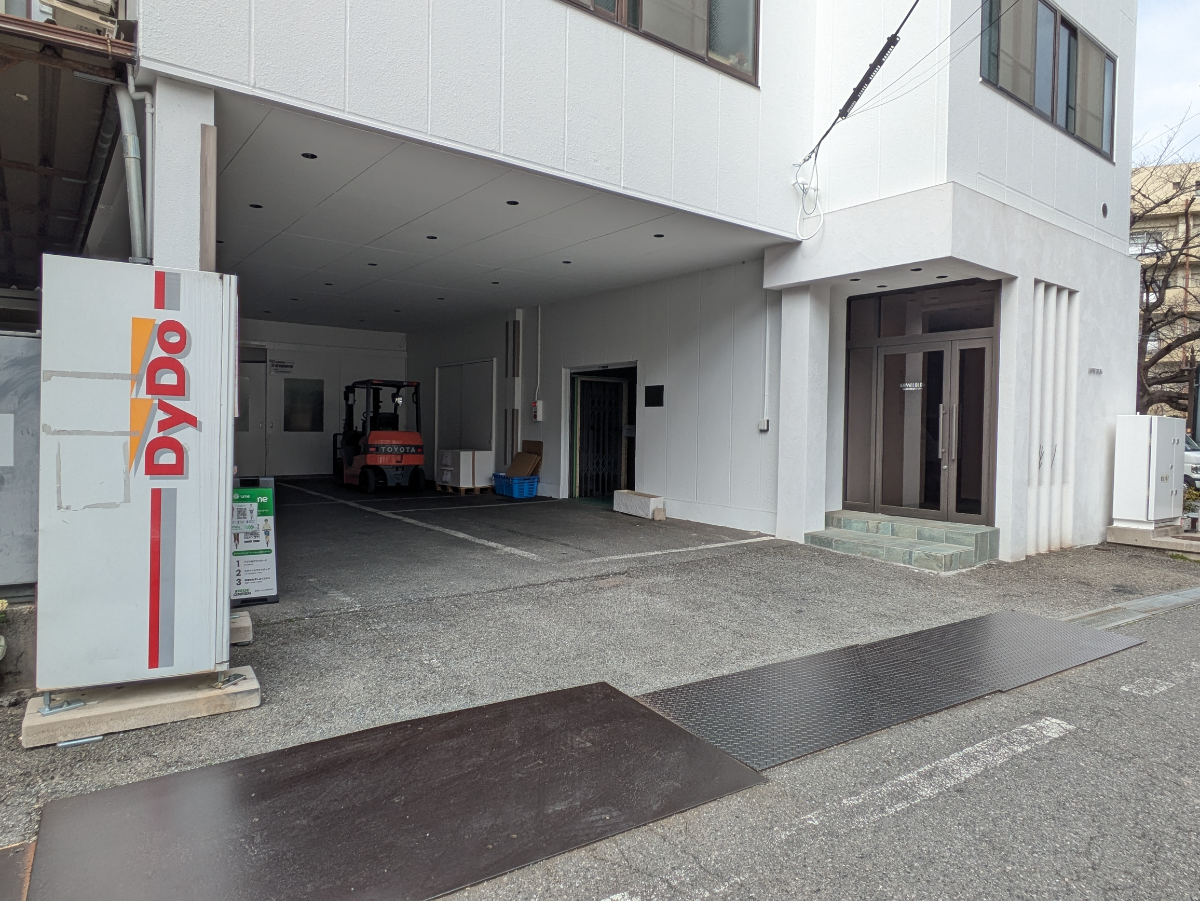 fresh/building/J00100363633_9