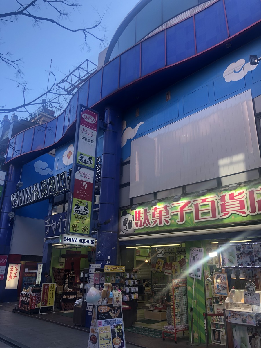 fresh/building/J00100363634_1