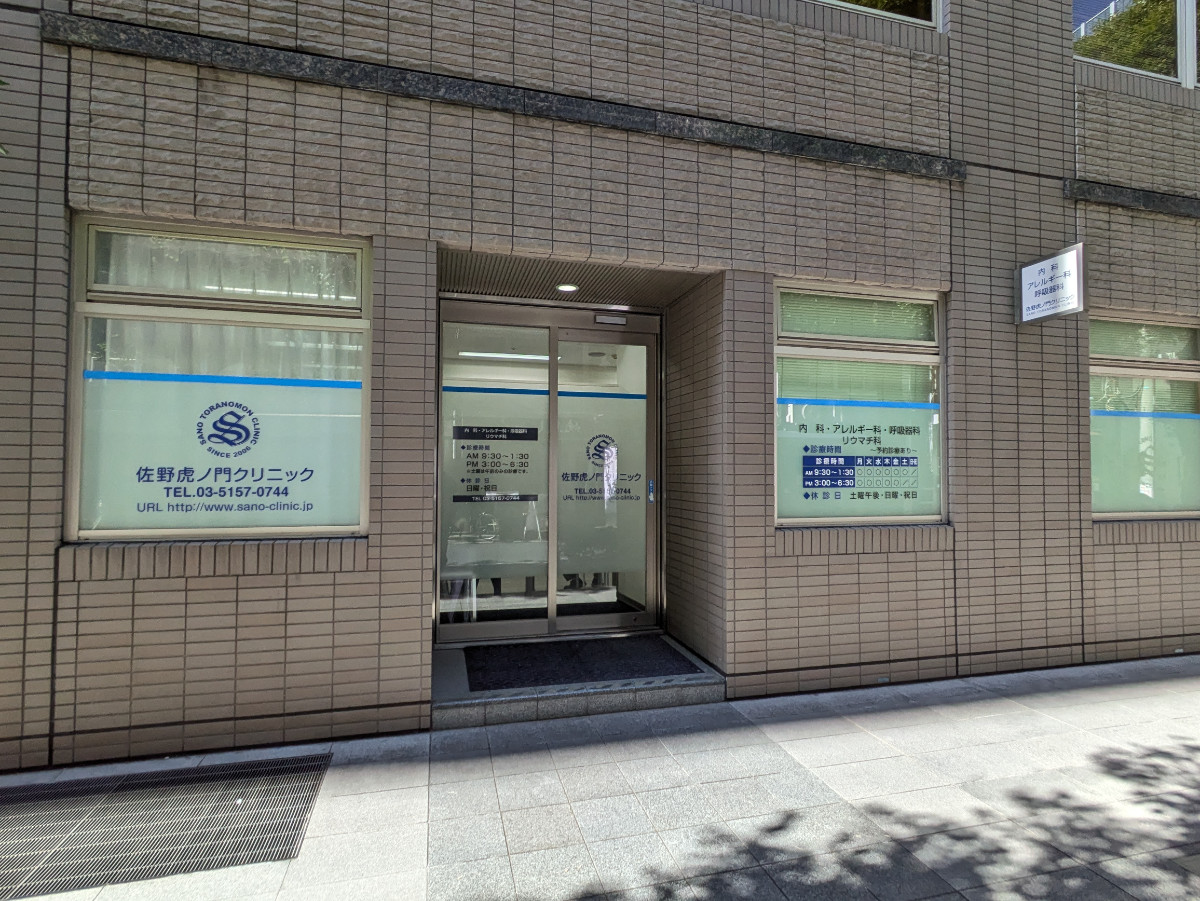 fresh/building/J00100363637_14