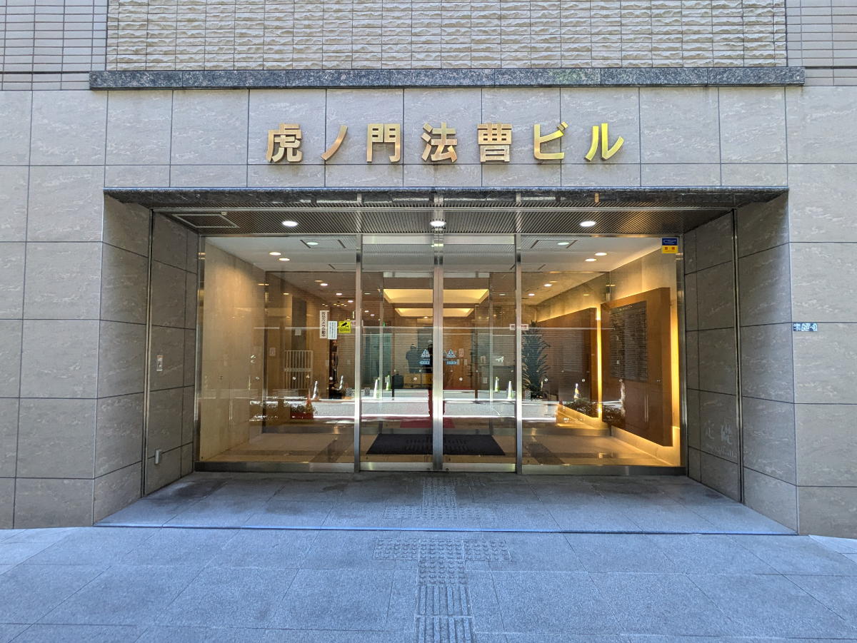 fresh/building/J00100363637_3