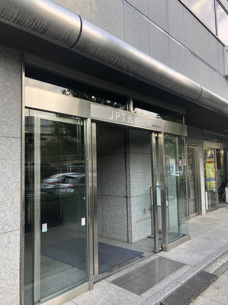 fresh/building/J00100363639_3