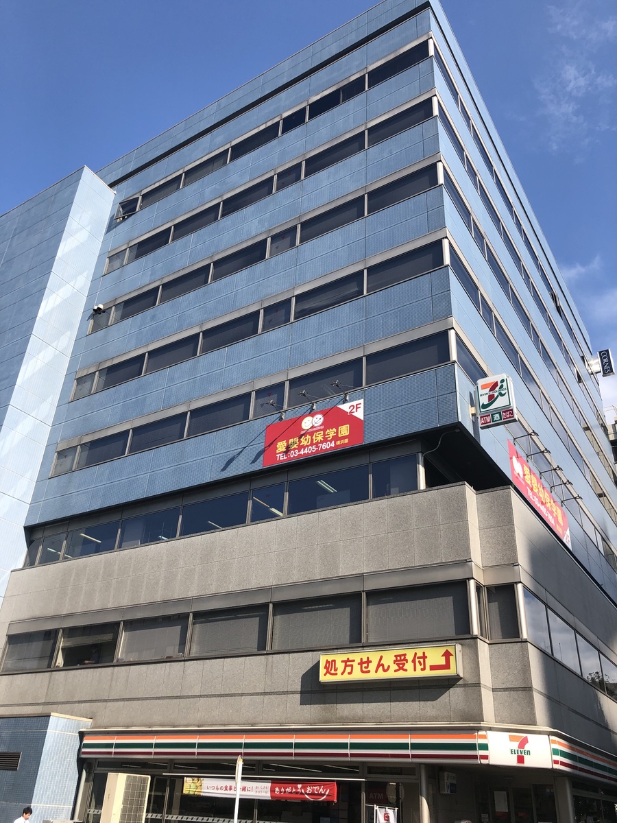 fresh/building/J00100363639_6