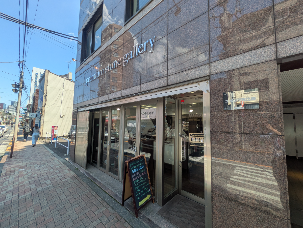 fresh/building/J00100363642_8