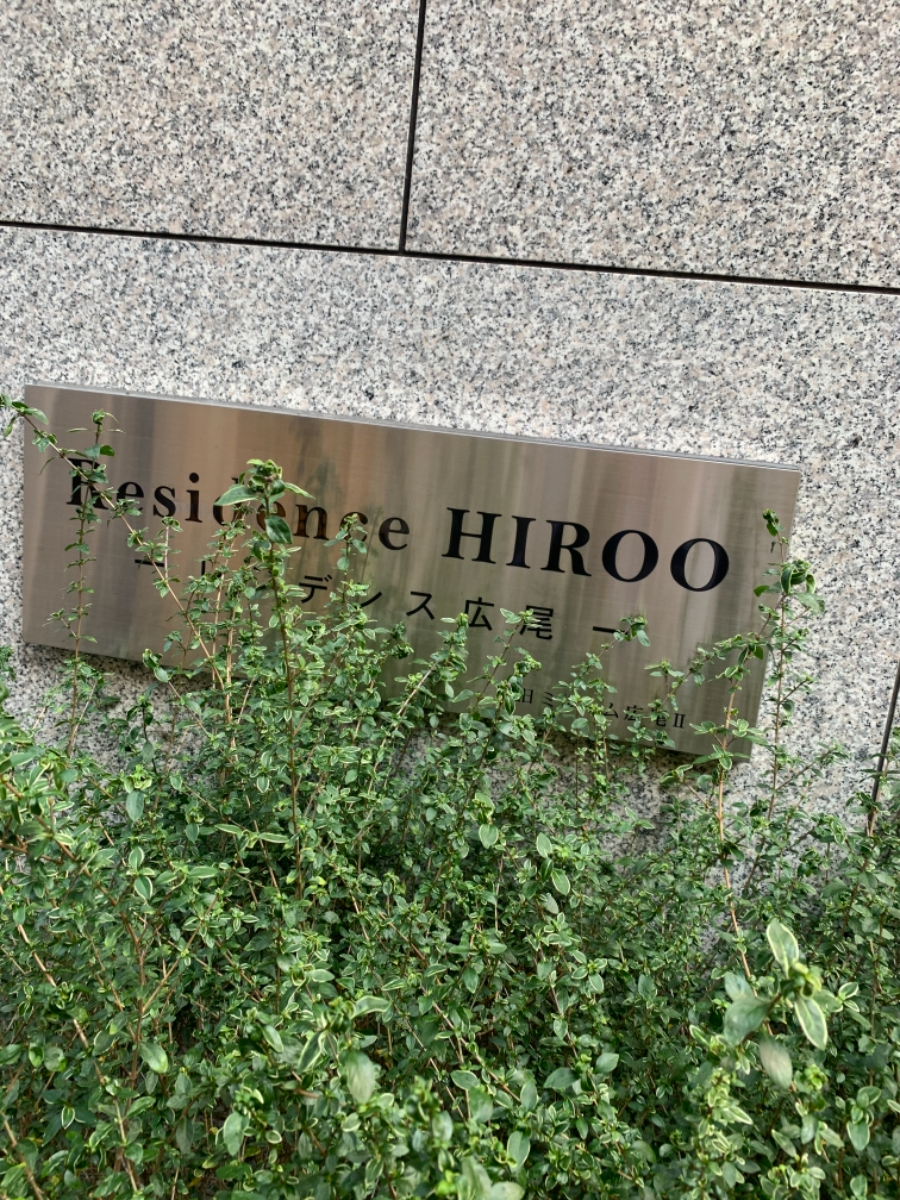 fresh/building/J00100363643_12
