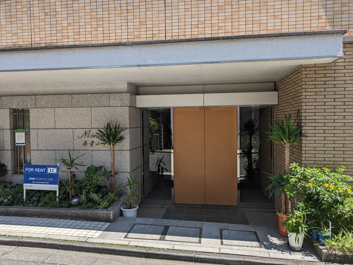 fresh/building/J00100363644_3