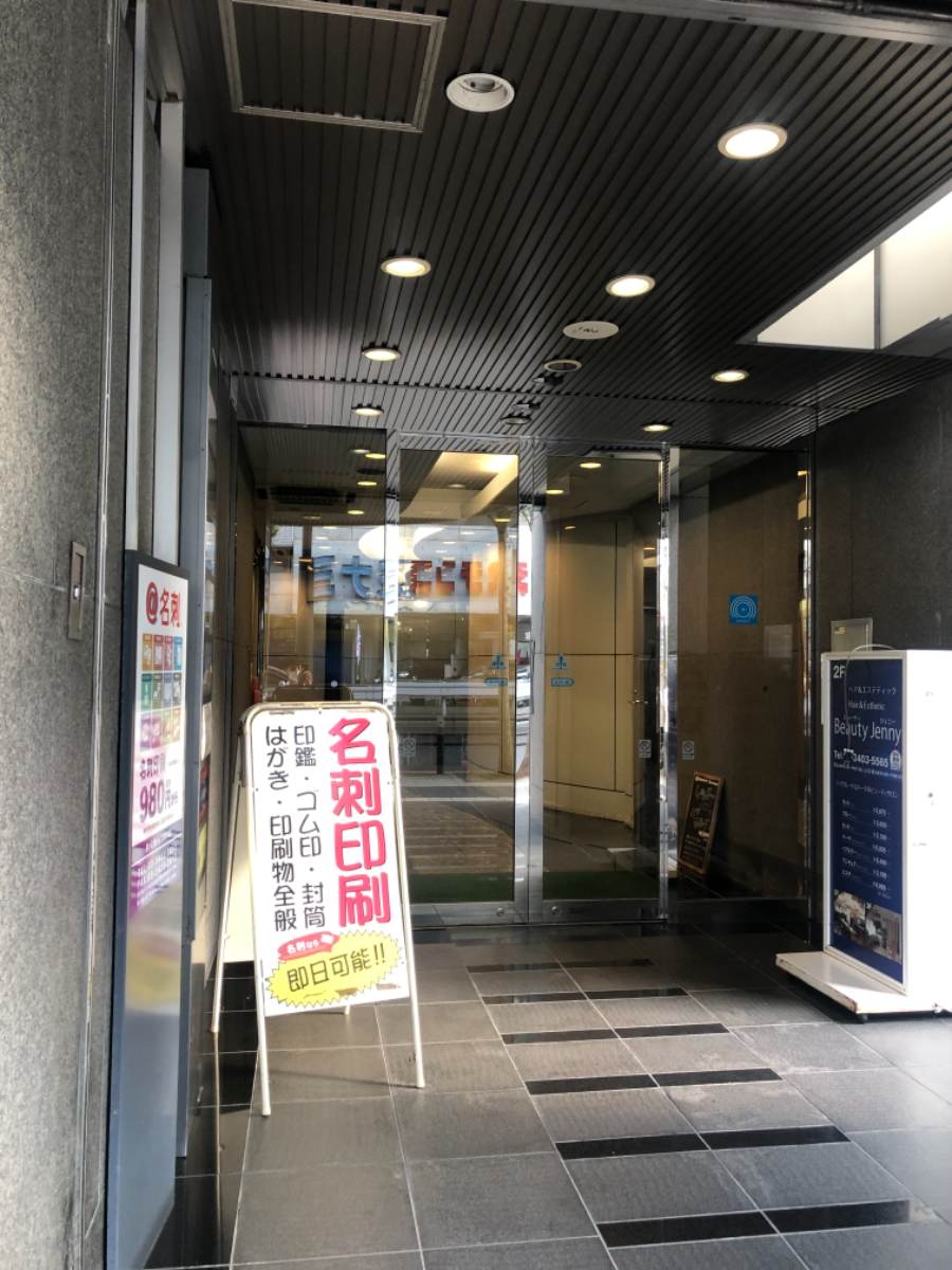 fresh/building/J00100363655_3
