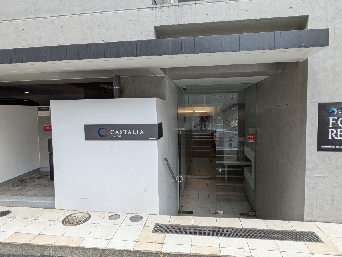 fresh/building/J00100363668_3