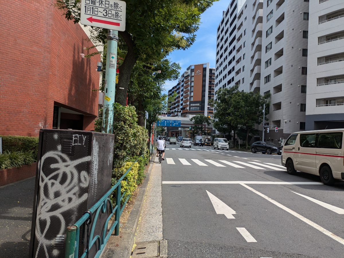 fresh/building/J00100363674_16