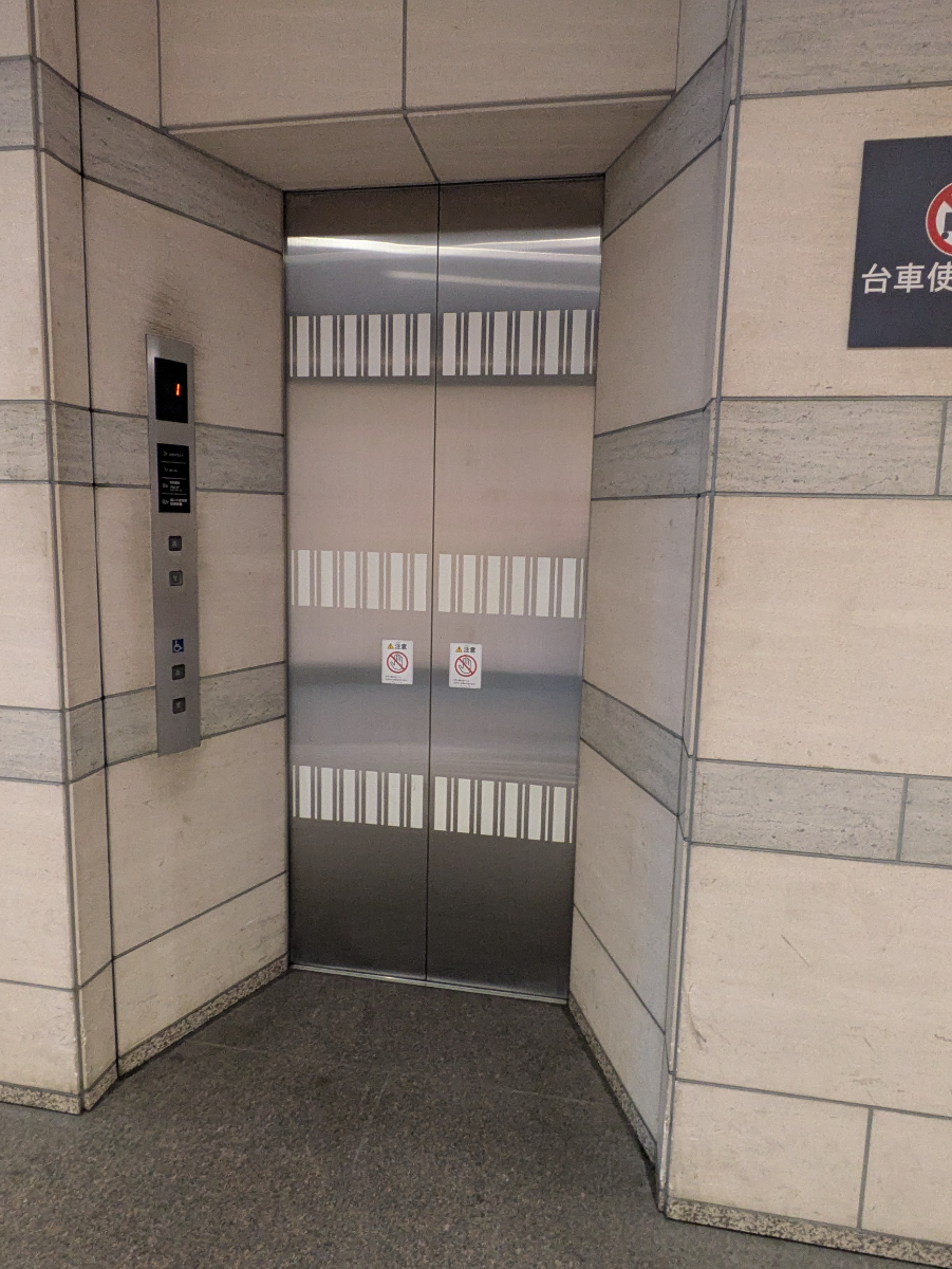 fresh/building/J00100363682_4