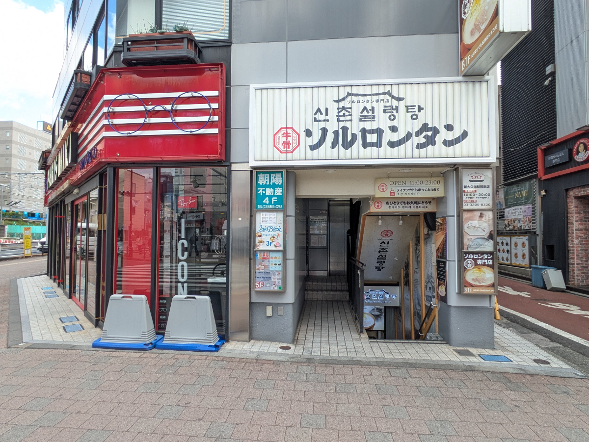 fresh/building/J00100363685_15