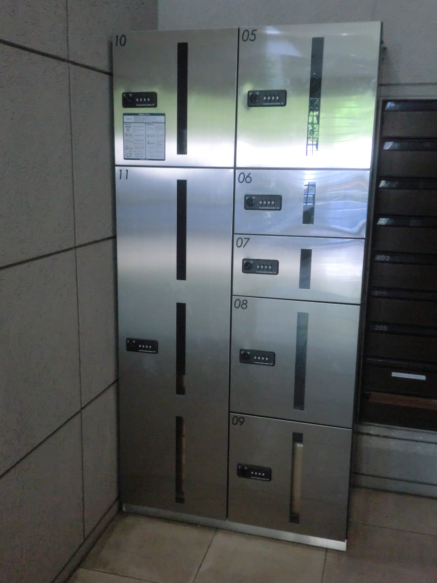 fresh/building/J00100363687_20
