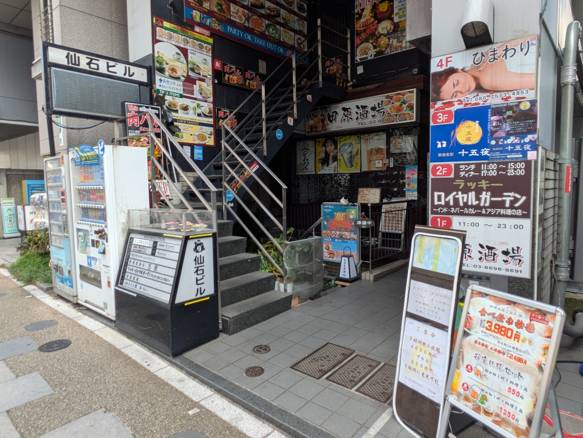fresh/building/J00100363689_17