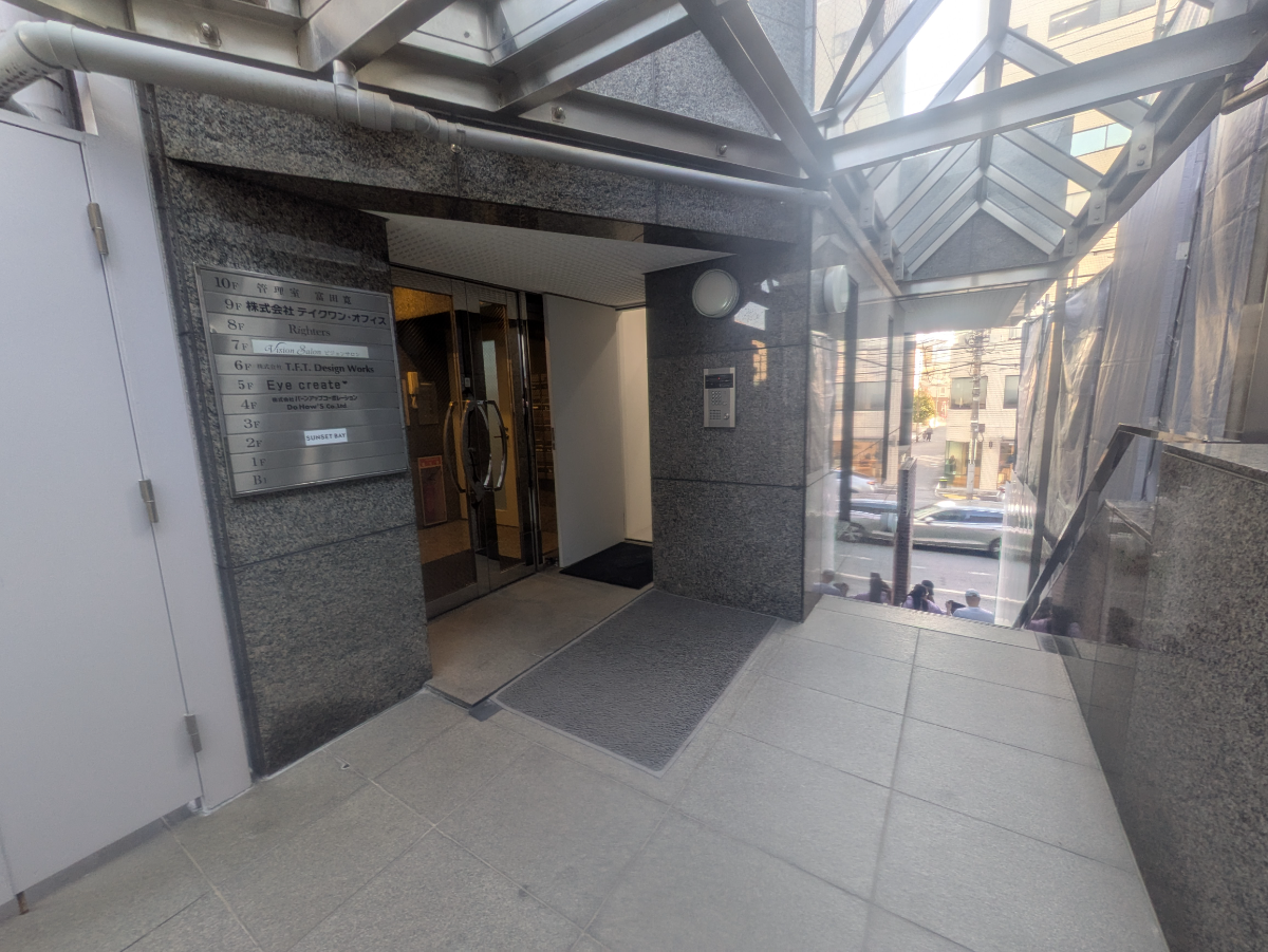 fresh/building/J00100363690_3