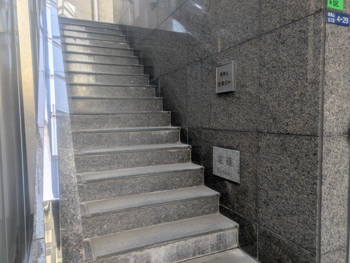 fresh/building/J00100363690_7