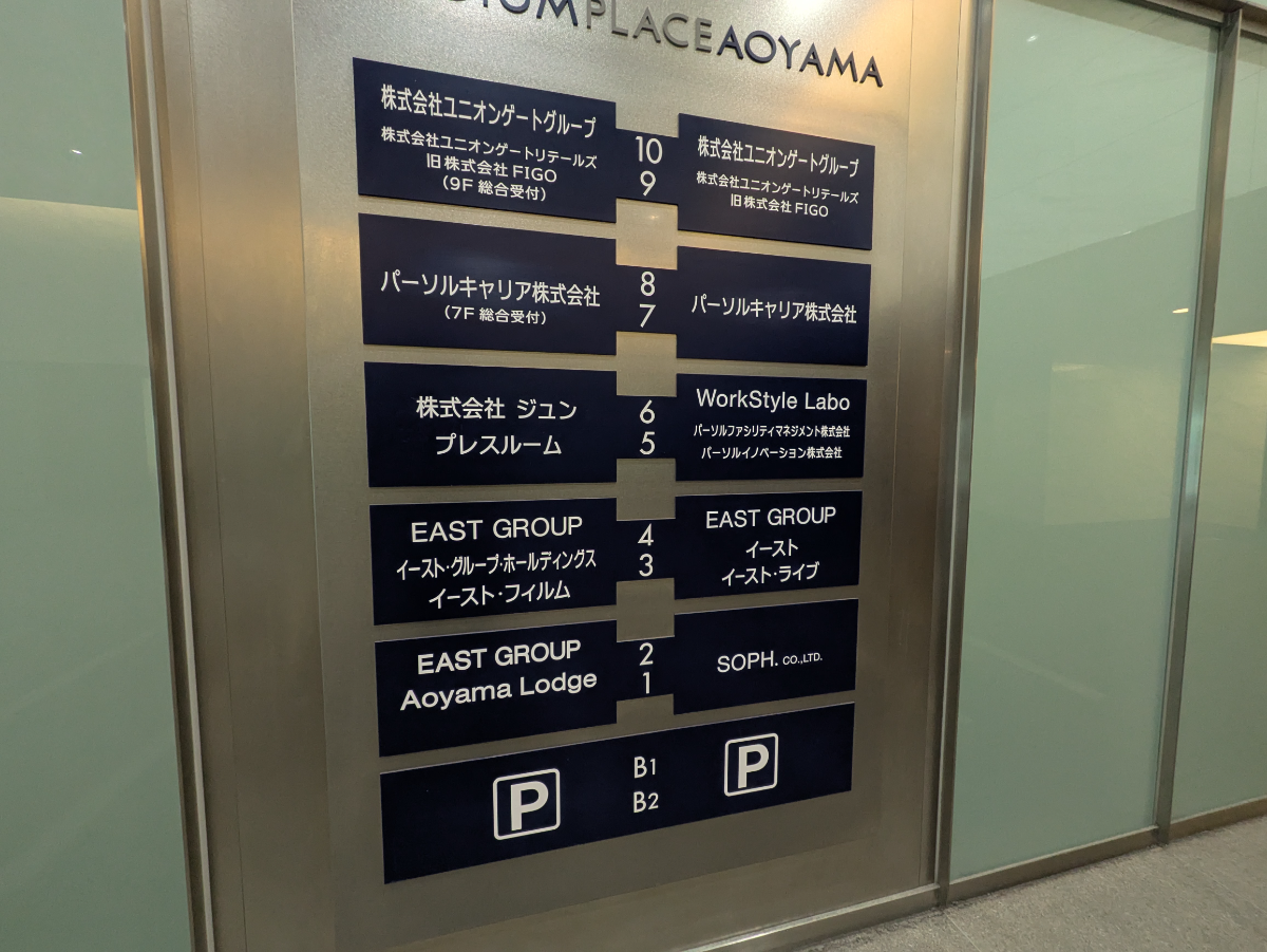 fresh/building/J00100363691_11