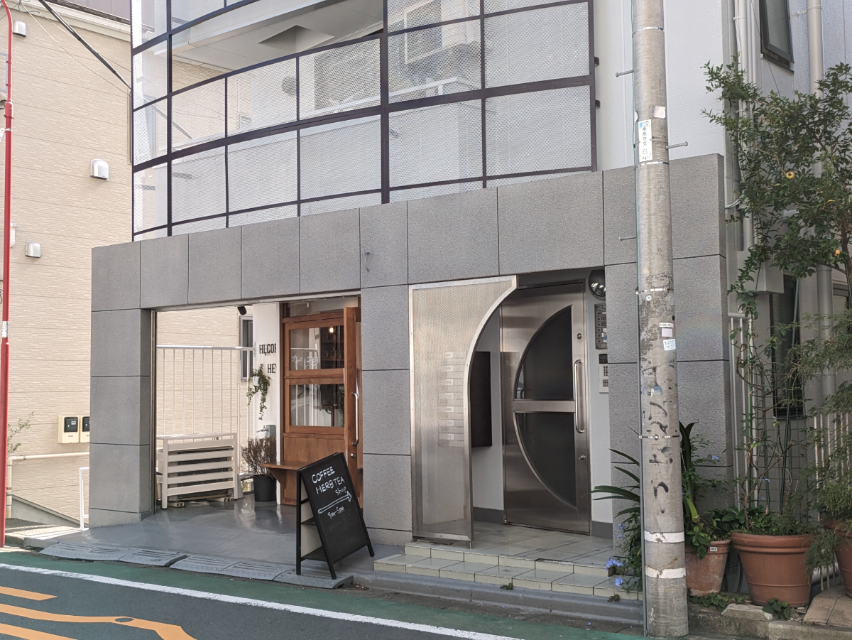 fresh/building/J00100363692_9