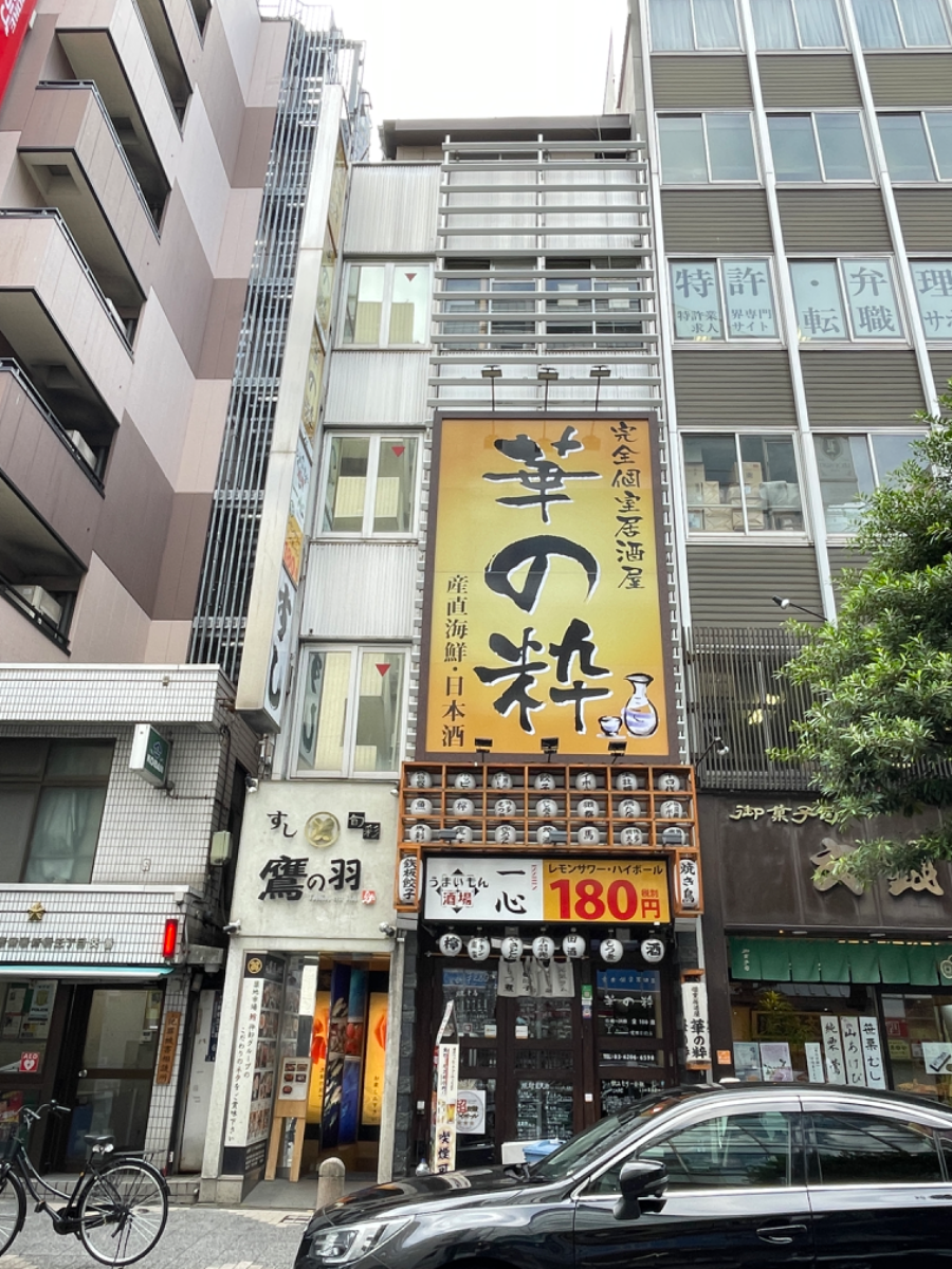 fresh/building/J00100363696_13