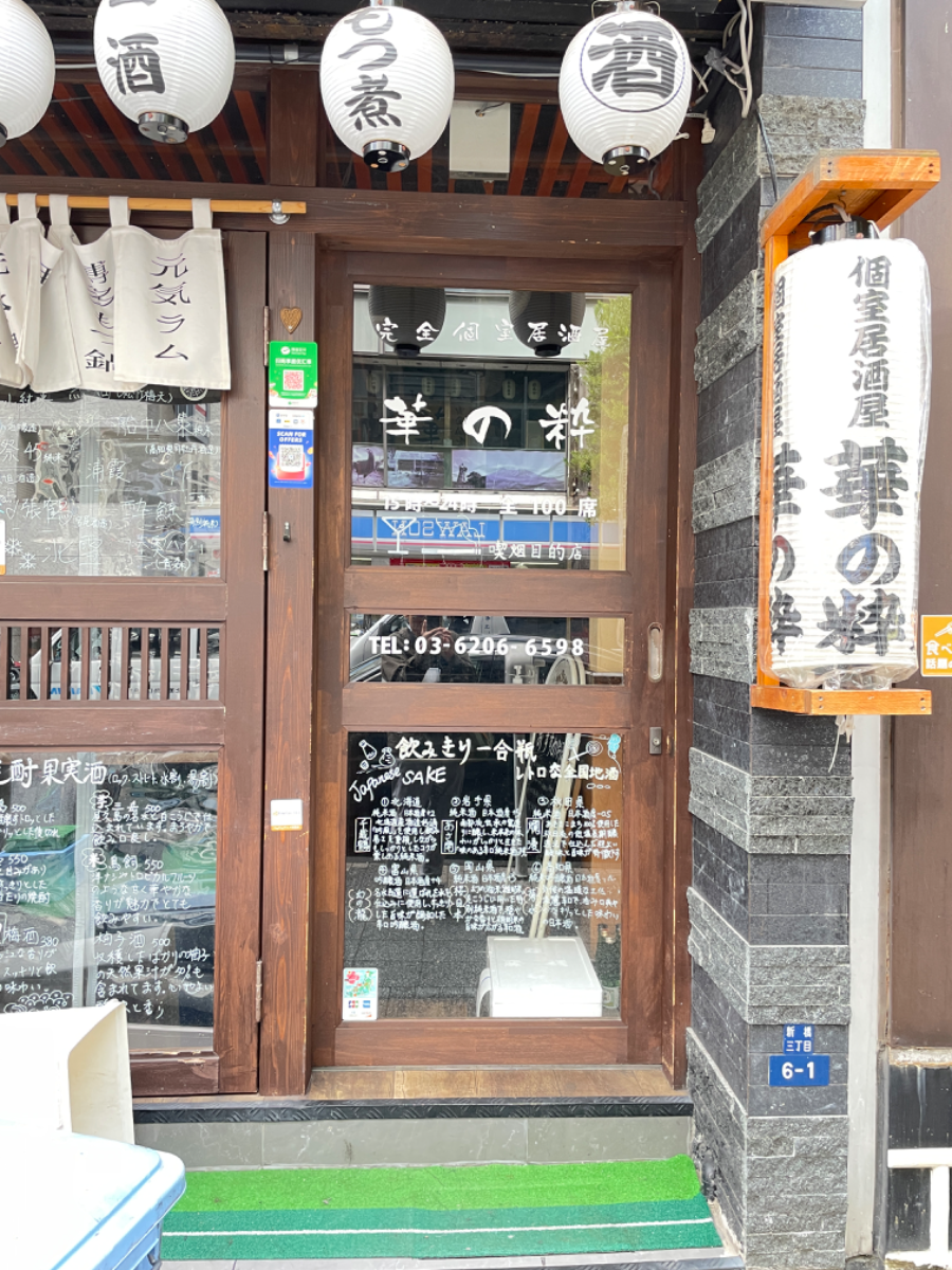 fresh/building/J00100363696_3