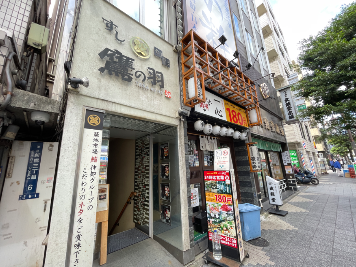 fresh/building/J00100363696_7