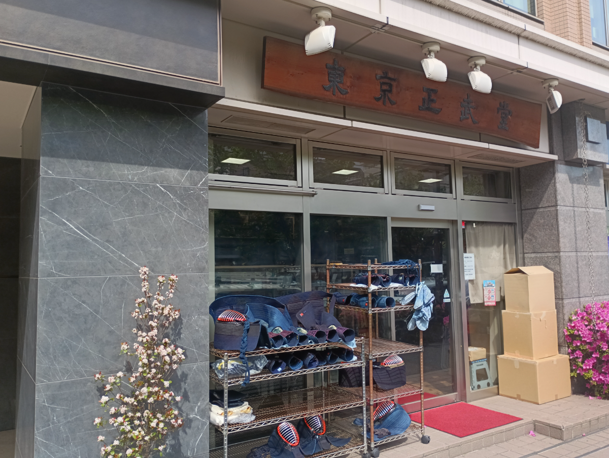 fresh/building/J00100363702_11
