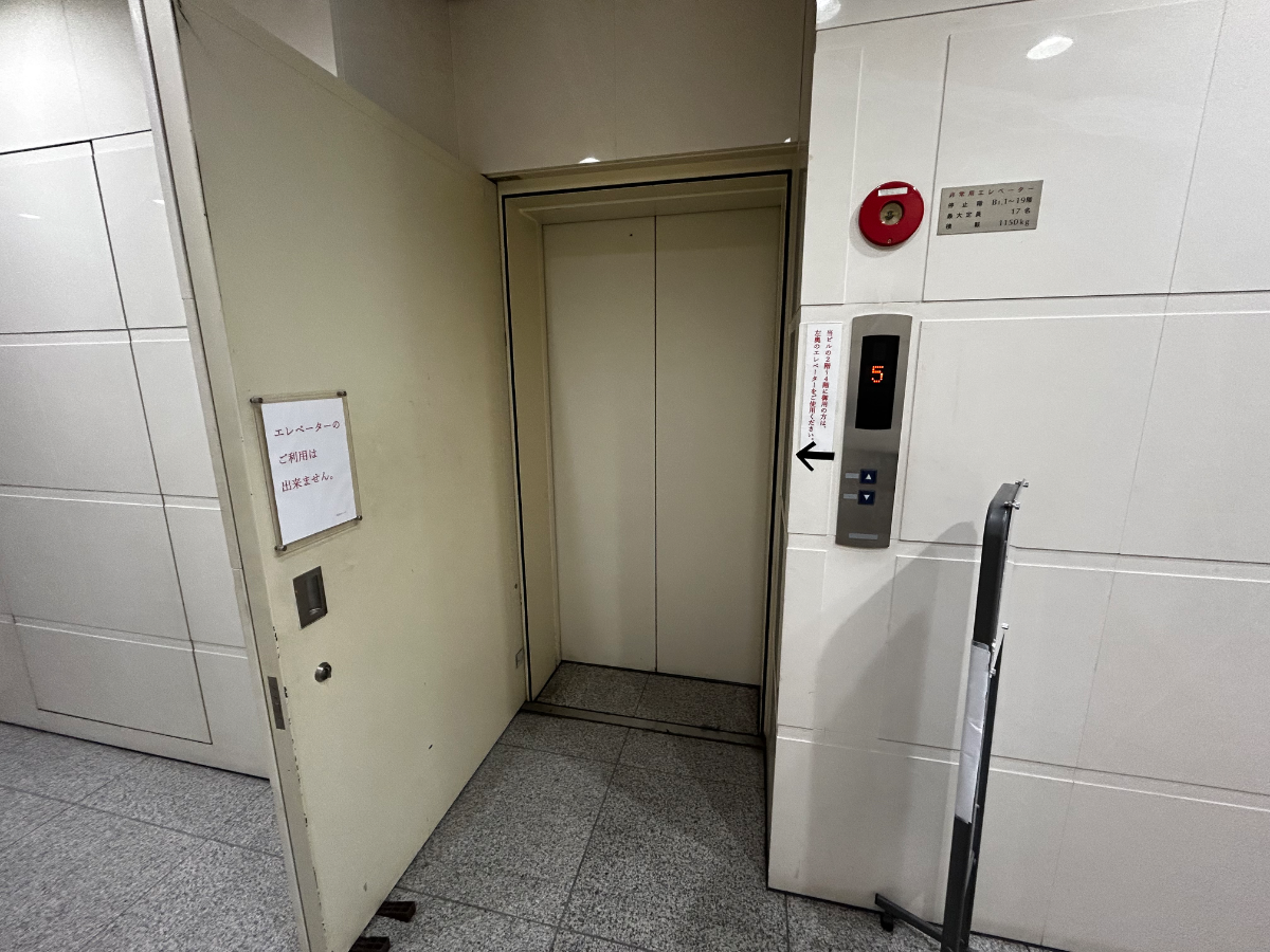 fresh/building/J00100363702_16